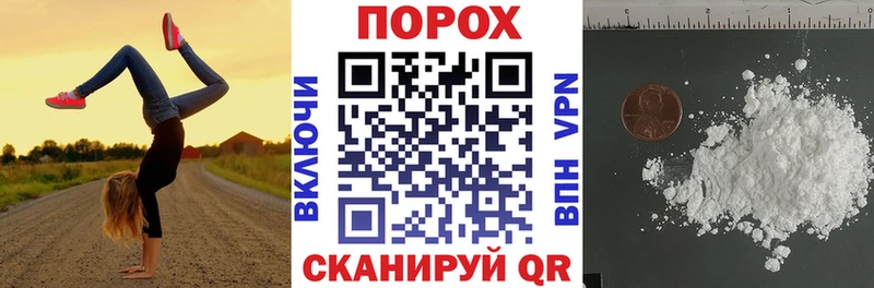 Amphetamine 97% Александров