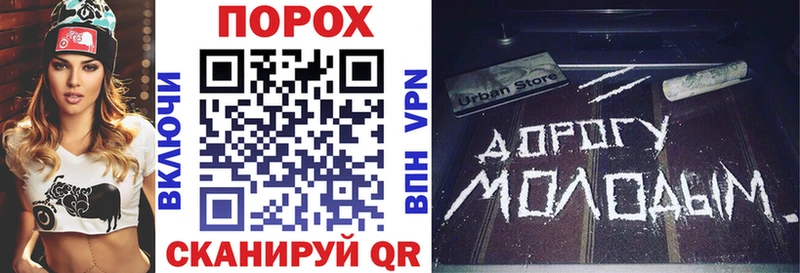 хочу наркоту Александров АМФ 98%