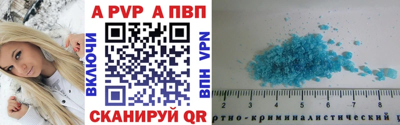 kraken как войти Александров Alpha PVP СК