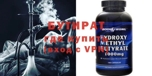 a pvp Лихославль