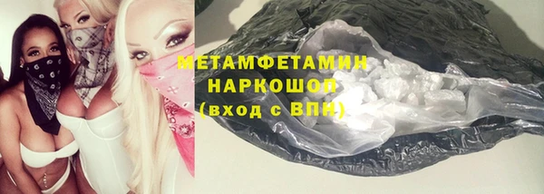 стаф Липки