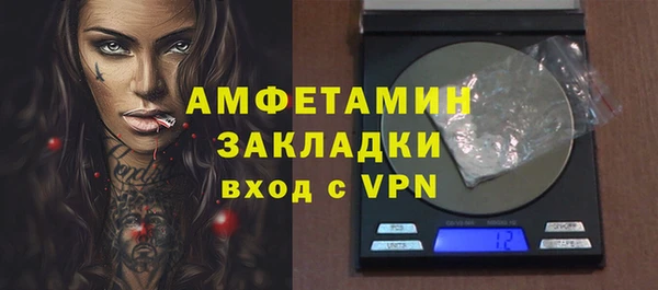 a pvp Лихославль