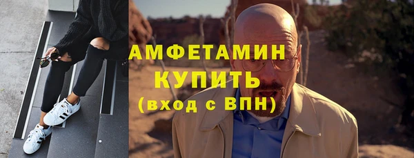 a pvp Лихославль