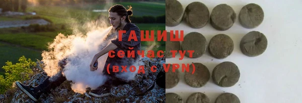 a pvp Лихославль