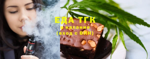 стаф Липки