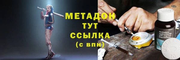 стаф Липки