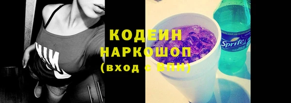 стаф Липки