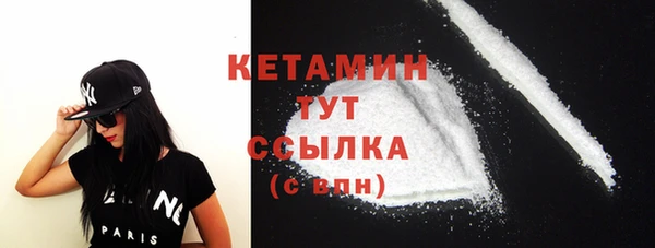 стаф Липки