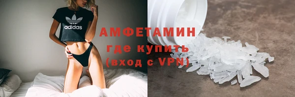 a pvp Лихославль