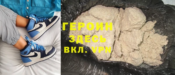 стаф Липки