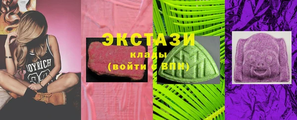 стаф Липки