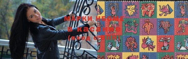 бутик Лиски