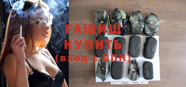 бутик Лиски