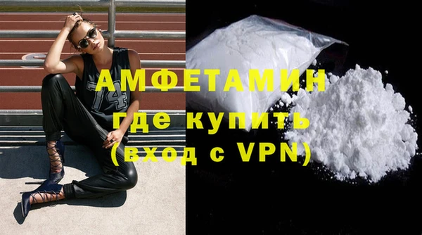 стаф Липки
