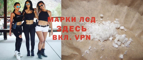 a pvp Лихославль
