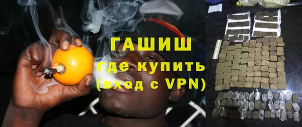 стаф Липки