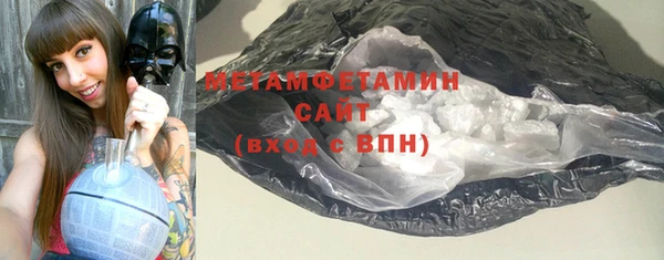 бутик Лиски