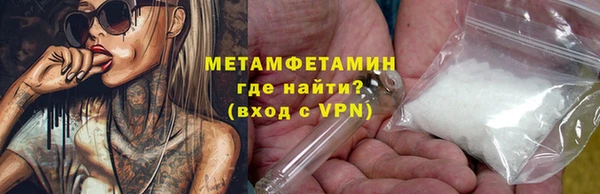 стаф Липки