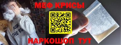 кристаллы Азнакаево