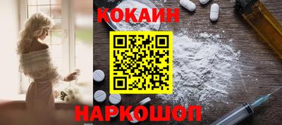 кристаллы Азнакаево