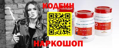 кристаллы Азнакаево
