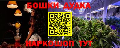 кристаллы Азнакаево