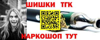 первитин Абакан