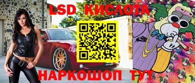 первитин Абакан
