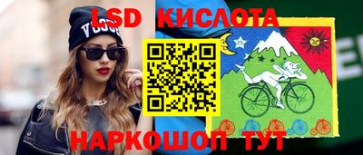 первитин Абакан
