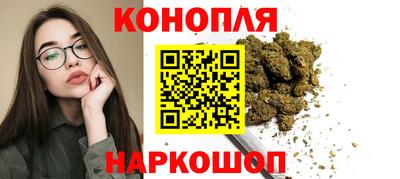 бошки Абинск
