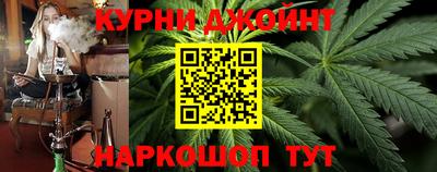 бошки Абинск