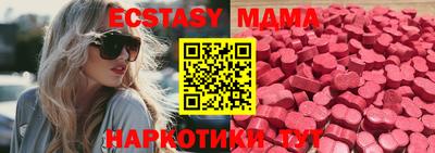 первитин Абакан