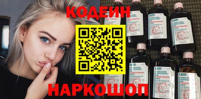 первитин Абакан