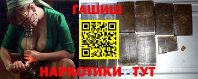 первитин Абакан